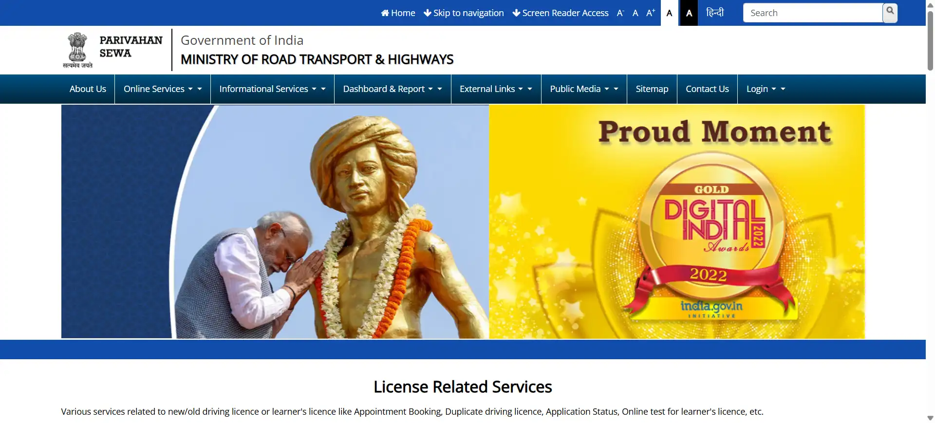Visit Sarathi Parivahan website